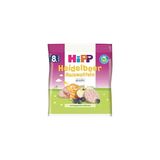 Yabanmersinli Pirinçli Bebek Gofreti 30 gr ( 5 Adet )