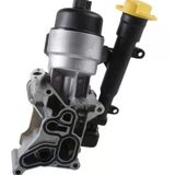 Yağ Soğutucu Komple Corsa C Combo C Aveo Fıat 500 500C 500L Doblo Fıorıno Punto Punto Evogrande Punto Idea Panda Z13dt Z13dtj 93184546 55193743 9