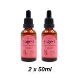 Yağevi Kuşburnu Çekirdeği Yağı 50 ml Saf Soğuk Sıkım 2'li Set