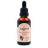 Yağevi Üzüm Çekirdeği Yağı 50 ml - Saf Soğuk Sıkım Üzüm Çekirdeği Yağı