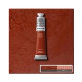 YAĞLI BOYA 200 ML. 27 LİGHT RED