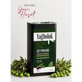 Yağlıoluk Olgun Hasat Soğuk Sıkım Natürel Sızma Zeytinyağı 5 (Yemeklik) - 5 lt