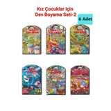 Yağmur Çocuk Kız Çocuklar İçin Dev Boyama Seti-2, Prenses Kalesi, Lunapark, Okyanus..Temalı 6 Adet