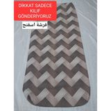 Yağmur Perde Evi Yatak Döşek Sünger Kılıfı - 100 x 200 cm - Kahverengi