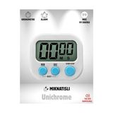 Yağmur Store Beyaz Renk Dijital Ekranlı Alarmlı Mıknatıslı Mutfak Zamanlayıcı