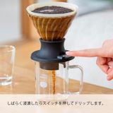 Yağmur Store Hario Immersion Dripper Swıtch