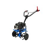 Yağmur Yet 180 5.5 HP Benzinli Çapa Makinası