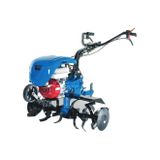Yagmur Yet 300 Honda Gx200 Benzinli Capa Makinasi