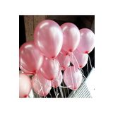 Yağmurum Hediyelik Pembe Metalik Balon (10 Lu)