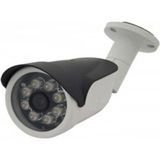 Yakamoz Mxcam MX-30AW08U 2 Mp 8 King LED Starlight 3.66MM 4 In1 Bullet Ahd Kamera - Beyaz - Siyah