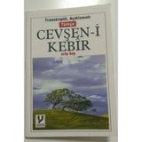 Yakamoz Türkçe Cevşeni Kebir Orta Boy Kod07