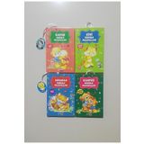 Yakamoz Yayınları Ananas Kokulu+Kivi Kokulu+Karpuz Kokulu+Kayısı Kokulu Masallar 4 Kitap Set