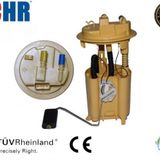 YAKIT SAMANDIRASI POMPASIZ PARTNER II BERLINGO III DW8B DW10TD (1,9D 20HDI) (00 06) ACHR-60311321