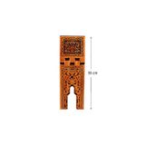Yakmalı Ahşap Rahle Orta Boy - 55 cm
