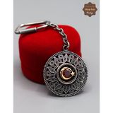 Yakut Taşlı Ayyıldız Lale Model 925 Ayar Gümüş Oksitli Telkari Anahtarlık 201025154
