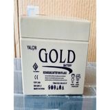Yalçın Gold 12 Volt 1,3 Amper Akülü Çocuk Arabası Akü / Besleme Aküsü. Yeni Üretim.