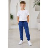 Yalçınoğlu Kids Erkek Çocuk Jogger Eşofman Altı, Belden Bağlamalı Rahat Kesim Günlük Spor Pantolon, Okul ve Günlük Kullanıma Uygun, Cepli, Lastikli Paçalı Çocuk Eşofman Altı, Rahat ve Şık Model, Mevsimlik Çocuk Giyim
