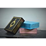 Yaldız Baskılı Hediye Kutusu 26 cm x 22 cm x 7.5 cm 8691441511684599 - 41 Delft Blue