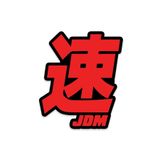 Yalıgraf Reklam Tabela JDM Tarzı Araba Motor Sticker Jdm Japonca Yazı Sticker Etiket Çıkartma 10 cm