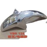 Yamaha Çamurluk Ybr K Krom
