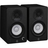 Yamaha Hs3 Stüdyo Referans Monitör 100 dB Güçlü Ses ve Kompakt Tasarım ile Taşınabilir