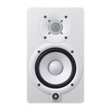 Yamaha HS5 Beyaz Aktif Stüdyo Monitörü