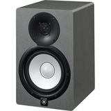 Yamaha HS5 SG Stüdyo Referans Monitörü (Tek)