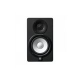 Yamaha HS5 Siyah Aktif Stüdyo Monitörü