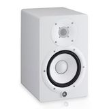 Yamaha HS7 Beyaz Aktif Stüdyo Monitörü