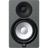Yamaha HS7SG Silver Grey Ltd. Edition Aktif Stüdyo Referans Monitör ( Tek)