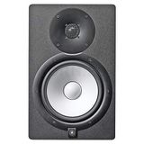 Yamaha HS8 SG Limited Edition Stüdyo Referans Monitör (Silver Grey)