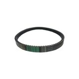 Yamaha Nmax 125-150 Kayış Bando Japon Varyatör Tahrik Kayışı ( S19-036)-Arasmoto