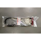 Yamaha Nouvo Or. Varyatör / Tahrik Kayışı 5Tl-E7641-00