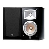 YAMAHA NS-333 2-Way Bass Reflex Kitaplık Hoparlörler (Çiftler) Siyah