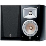 Yamaha NS-333 Raf Tipi Çift Hoparlör
