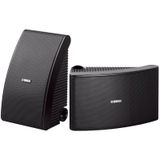 Yamaha NS-AW592 Siyah Ses Sistemi