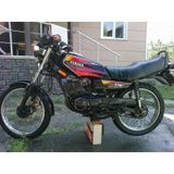 Yamaha Rx135 Kıng Akü, Kuru Tip, Susuz, Orbus 12 V 5 Amp