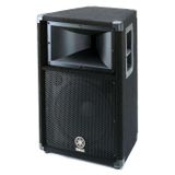 Yamaha S-112V Kabin Hoparlör