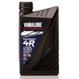 Yamaha Yamalube 4r Performans Motor Yağı 15 W - 50