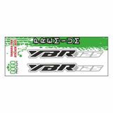 Yamaha Ybr 125 Uyumlu Yazı Sticker Set