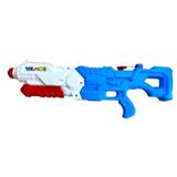 YamanHobi Pompalı Su Tabancası 60 Cm - Vİ-960