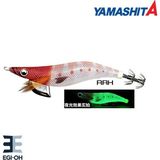 Yamashita Egi Oh F 2.5 Kalamar Zokası - RRH