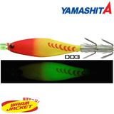 Yamashita Squish 7 cm Silikon Kalamar Zokası - 003
