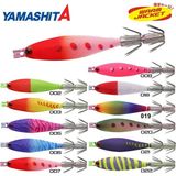Yamashita Yamashıta Squish Kalamar Zokası 7-2 - 019