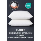 Yamesa 2 Adet Avangard İç Yastık Orijinal %100 Saf Silikon İç Dolgu Kırlent, Kare veya Dikdörtgen Dayanıklı, Nefes Alabilir Ve Yumuşak