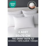 Yamesa 50X70 cm 4 Adet Yastık – %100 Silikon Elyaf Dolgu, 700 Gram, Yumuşak, Nefes Alabilir, Terletmez - 50 x 70 cm - Beyaz