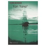 YAN YANA - WILLIAM GOLDING (SIR WILLIAM GERALD GOLDING)