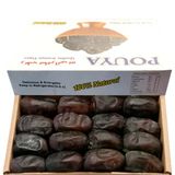 Yani Mahsul, Taze, Mezafeti (İran Yaş Hurma) 6 Kg.
