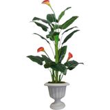 Yapay Ağaç Gala Ağacı Salon Bitkisi 160cm 20 Yaprak nergiz plastık saksıda svm.1069