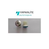 YAPI KALİTE B Küresel Uçlu Yüzeye Sıfır Önden Montajlı Klozet Taharet Çubuğu Ucu Perlatörü 14 mm